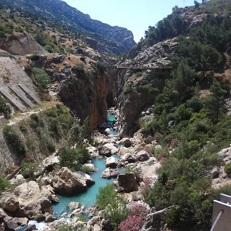 Πανσιόν La Molina