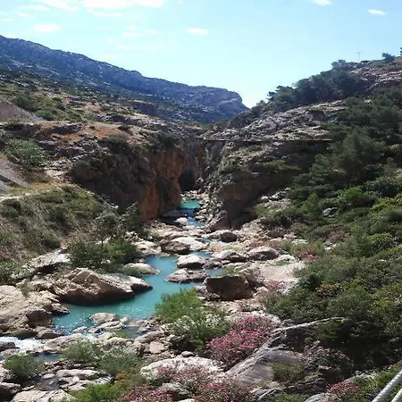 La Molina Πανσιόν Alora